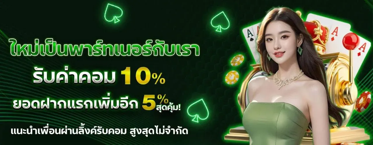 4x4OG ทางเข้าเว็บตรง สล็อต คาสิโน ฝากถอนออโต้